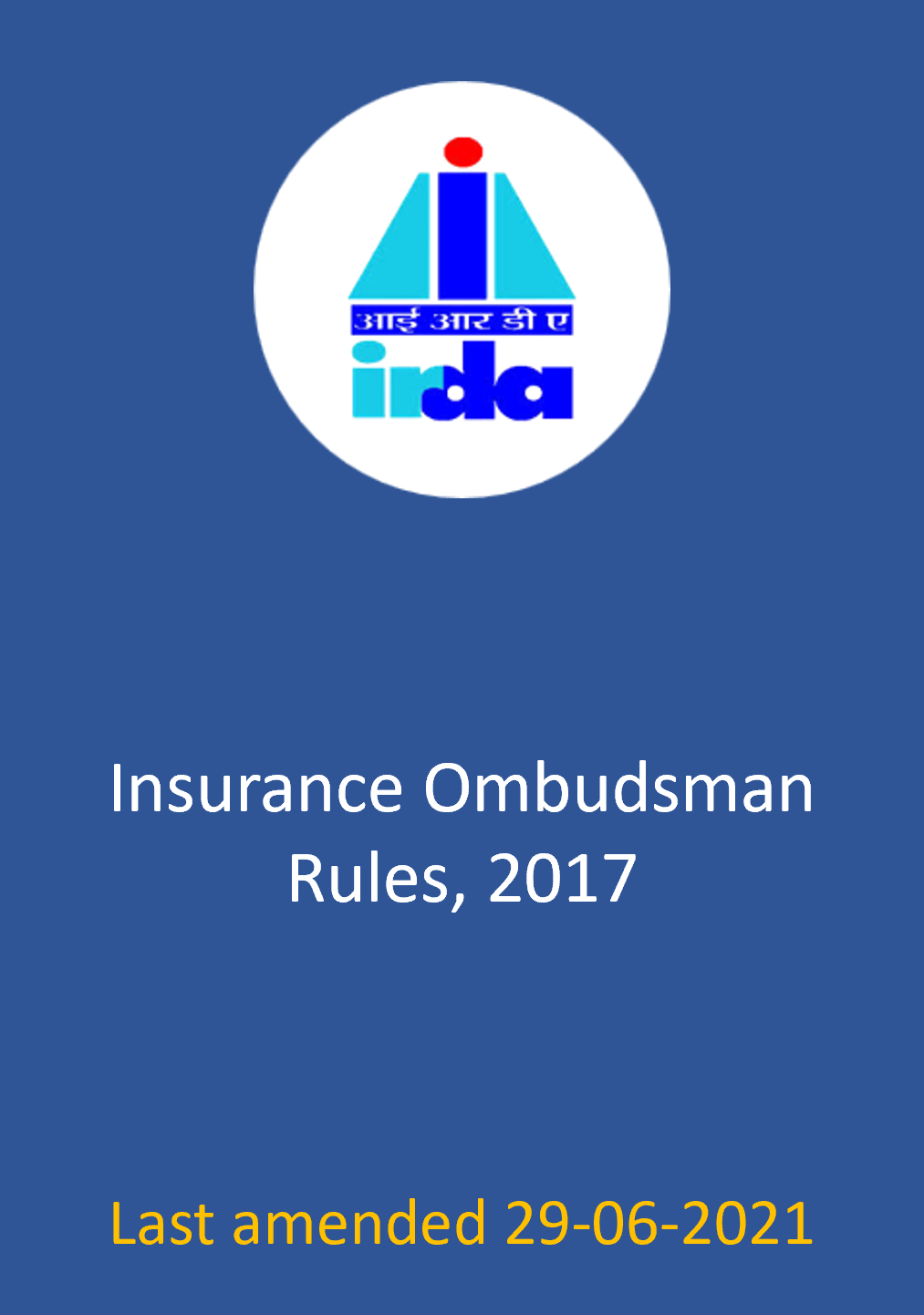 Insurance Ombudsman Rules, 2017